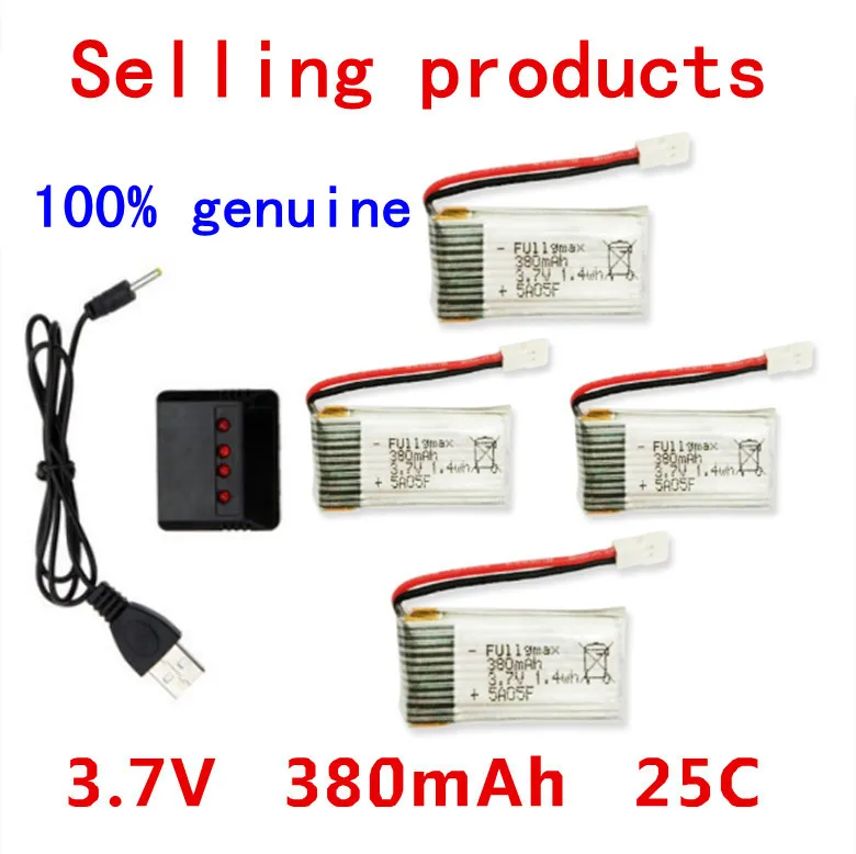 HubsanX4 H107 H107L H107D JXD385 V252 X11C U816ARC Quadcopter Spare 4 in1 battery charger with 4pcs battery 380mah