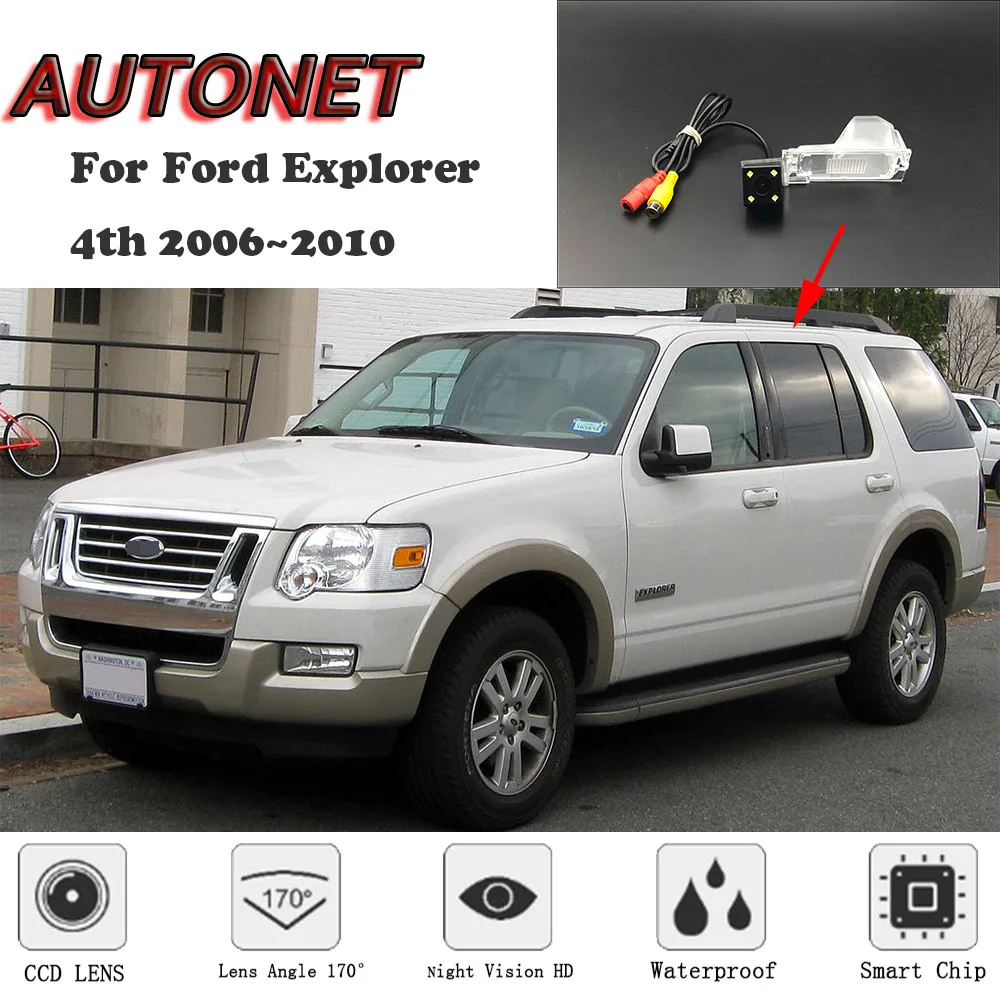 AUTONET HD Night Vision Backup Rear View camera For Ford Explorer 4th 2006~2010 CCD/license plate Camera or Bracket