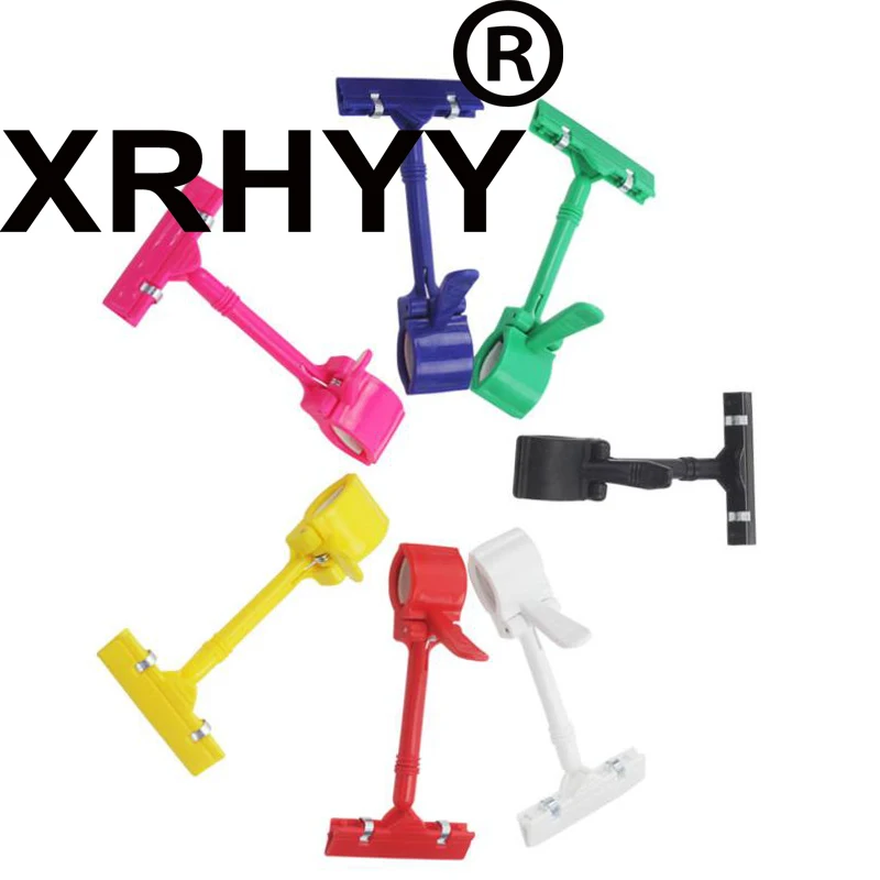 XRHYY Multi Colors POP Adjustable Plastic Clip-on Style Merchandise Sign Display Clip Holder - 1 Piece