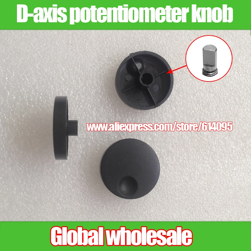 

15pcs Axle shaft D-axis potentiometer knob cap / audio volume sound adjustment switch rotating cap / inner hole 6mm knob