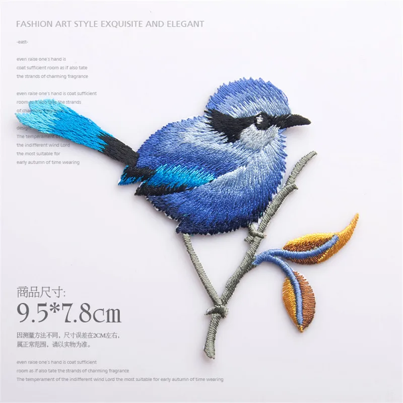 AHYONNIEX 1PCS Cute Embroidered Animal Bird Patch Clothes Stickers Applique Small Parch DIY Accessories