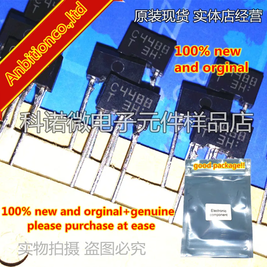 

10pcs 100% new and orginal 2SC4488 C4488 ATV TO-92 High-Voltage Switching Applications in stock