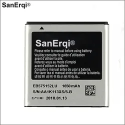 EB575152LU Battery for Samsung Galaxy S I9000 I9001 I9003 I589 I8250 I919 D710 I779 I9105 GT-I9000 I897 1650mAh battery