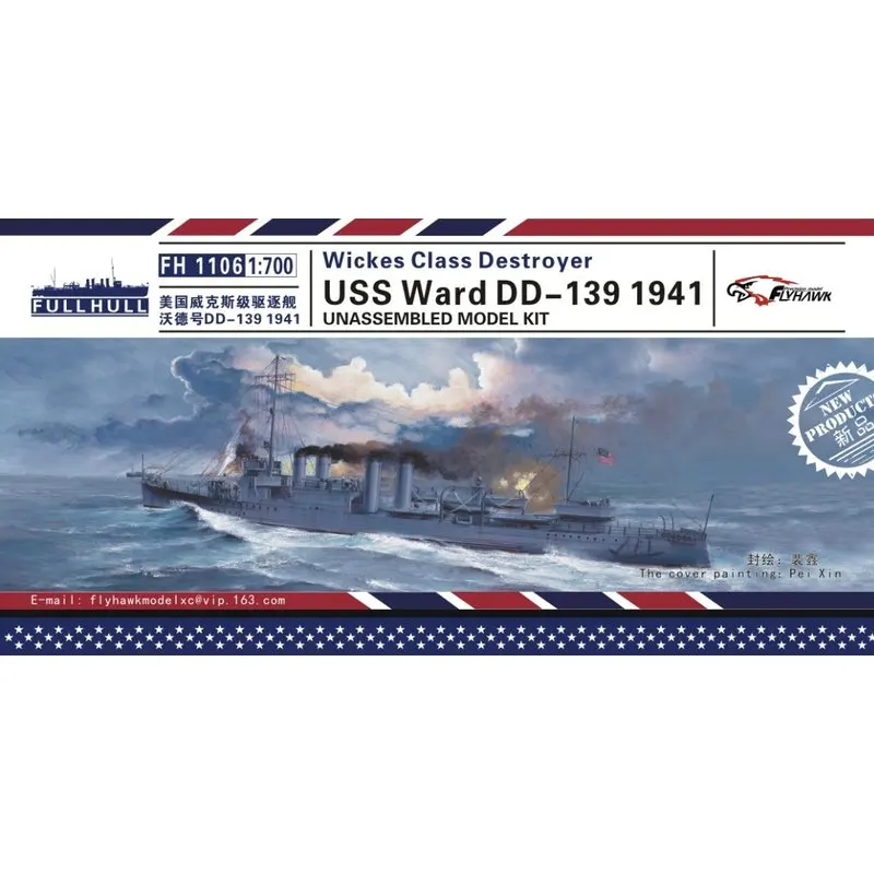 Flyhawk FH1106 1/700 USS Destroyer Ward DD-139 1941 - Scale Model Kit