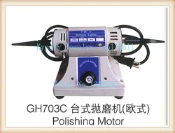 Multi-use Polishing Machine Lathe sander grinder Buffing Motor TM-2 benchs leather