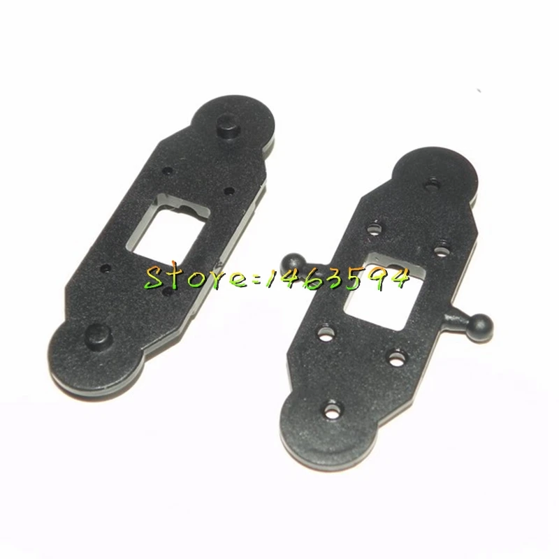 Free shipping Main blade holder for FQ777-505 506 LH109 RC Helicopter Spare parts main blade grip clip