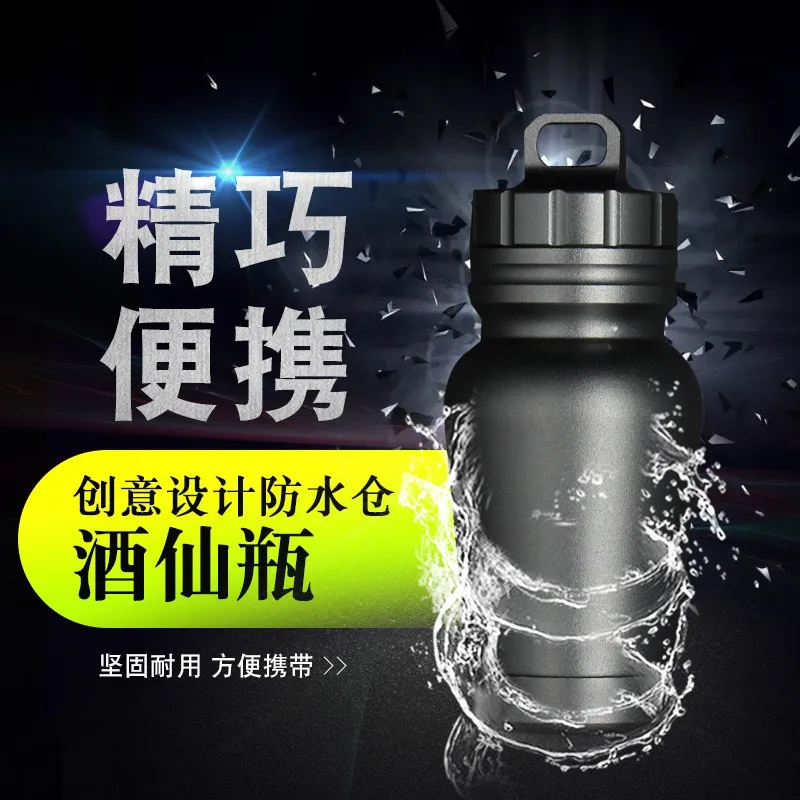 Seiko Metal Waterproof Warehouse Survival Pill Capsule Bottle Seal Storage Tank Outdoor Portable Flagon Medicine Box