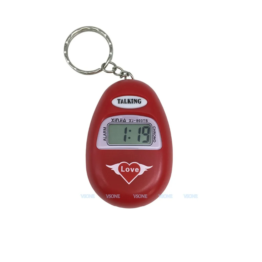 French Language Talking Key Chain Clock Big Voice with Alarm for the Old Man or Blind People