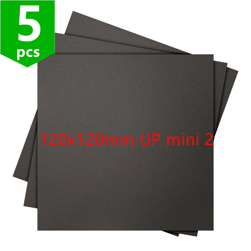 5pcs 3D Printing Build Surface 120x120mm for UP mini 2 3D printer Square Black sheet super stick sheet