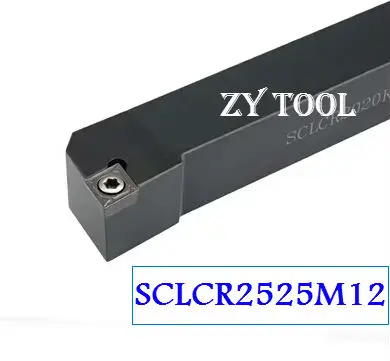 SCLCR2525M12, ماكينات خراطة خارجية ، شريط خراطة ، cnc ، آلة ، مخرج المصنع