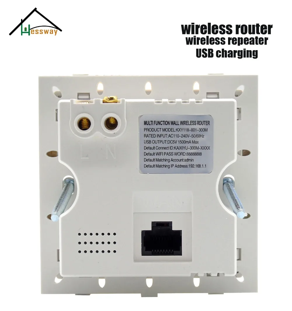 86 type Home Smart Wireless Wall Socket Panel WiFi Router Repeater 300Mbps with USB LAN 3G