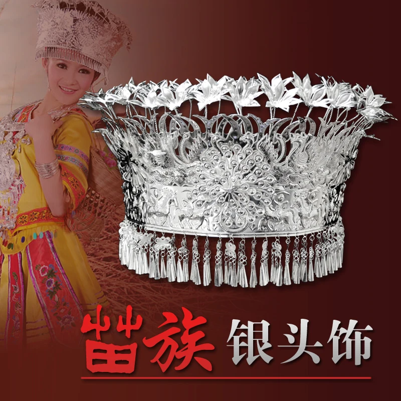 Multiple Choices Minority Group Dong Miao Silver Hat Hair Accessory with Bird Stick Stage Performance Hair Jewelry Miao Hat