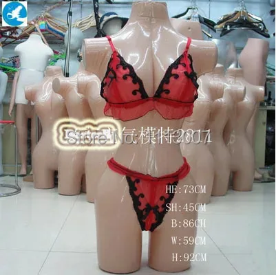 High Quality Half Body Model Inflatable Mannequin Display Skin Color Inflatable Female Mannequin Model Store showcase Display image 3