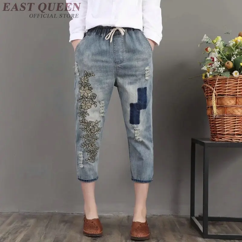 

Harem pants women jeans with high waist 2018 embroidery denim trousers plaid drawstring female harem jeans pants DD944 L