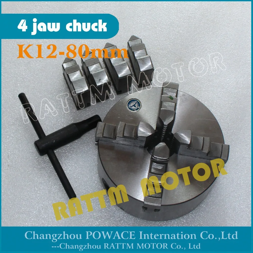 

Manual chuck Four 4 jaw self-centering chuck K12-80mm 4 jaw chuck Machine tool Lathe chuck