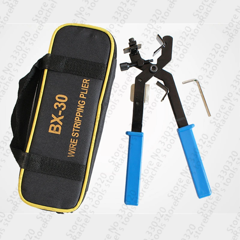 Manual Cable stripping plier wire knife stripper tool insulated overhead conductor fast peeling device BX-30