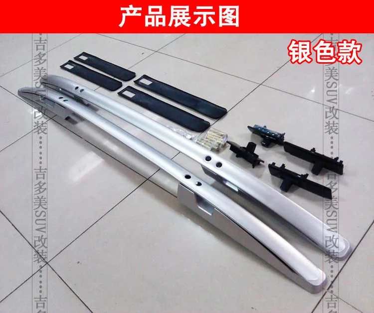 MONTFROD For Honda CR-V CRV 2007 2008 2009 2010 2011 Aluminium Alloy Car Roof Rack Side Rails Bars Outdoor Travel Luggage 2Pcs