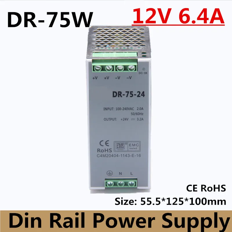 75w 12v 6.3a din rail model ce certificate 75w DR-75-12 switchs power supply rail din 12v with wide range input high quality