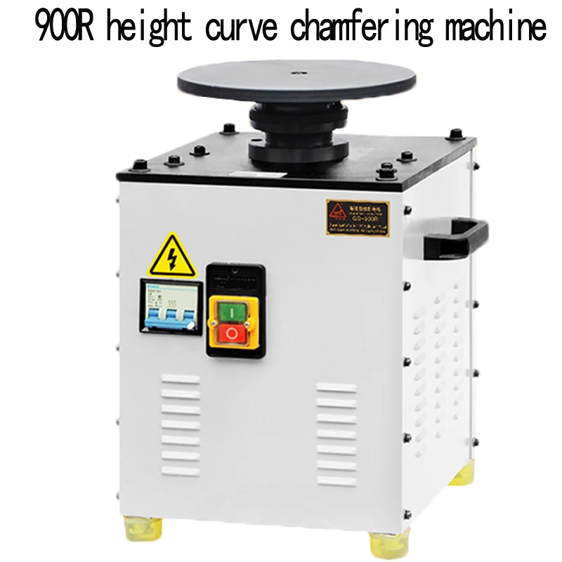 Portable home industrial GD-900R curve chamfering machine Desktop composite high-speed arc chamfering machine 380V 1.1kw