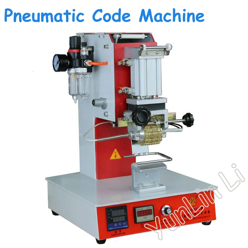 

Pneumatic Dialing Code Machine Pneumatic Double-row Automatic Coding Machine Printer Date, Batch Number ZY-RM2-D2