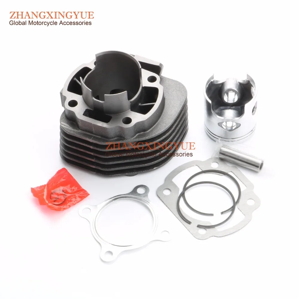 70cc 47mm/12mm 2 stroke Big Bore Performance Cyinder Kit for KEEWAY Atv Ec2t Evo Flash Focus Hurricane Matrix Ry6 Ry8