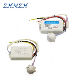 110V 220V High Quality Human Body IR Infrared induction Switch PIR Movement Motion Sensor Switchs Light Detector Intelligent