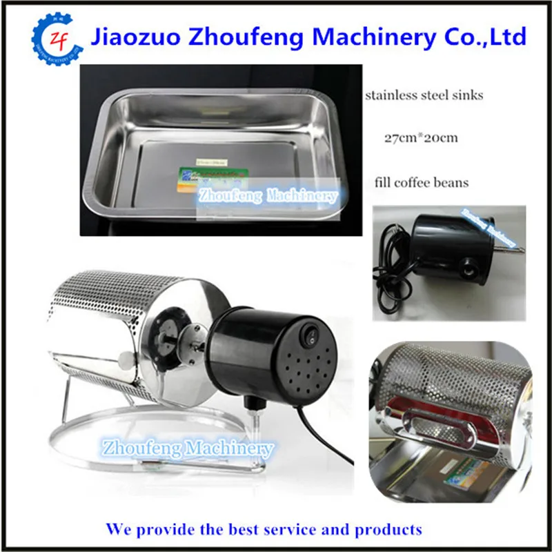 ยอดขายขนาดเล็กเมล็ดกาแฟคั่วมินิเครื่องคั่วกาแฟเครื่องอบ