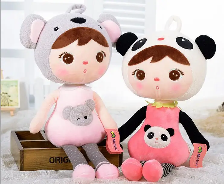 

45cm Plush Sweet Cute Lovely Stuffed Kids Toys for Girls Birthday Christmas Gift Cute Girl Keppel Baby Doll Panda Metoo Doll