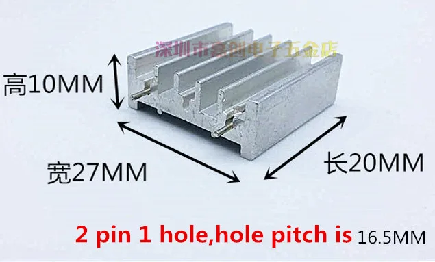 

20 шт. TO-220 алюминиевый радиатор 27*10*20 мм, охлаждающий плавник для компонентов IC модуля транзистора, охладитель печатной платы, радиатор