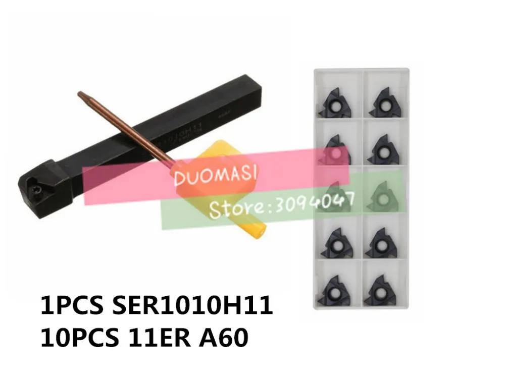 

SER1010H11 10mm petiole External thread CNC Turning tool 1pcs+11ER A60 Carbide insert 10pcs 11pcs/set