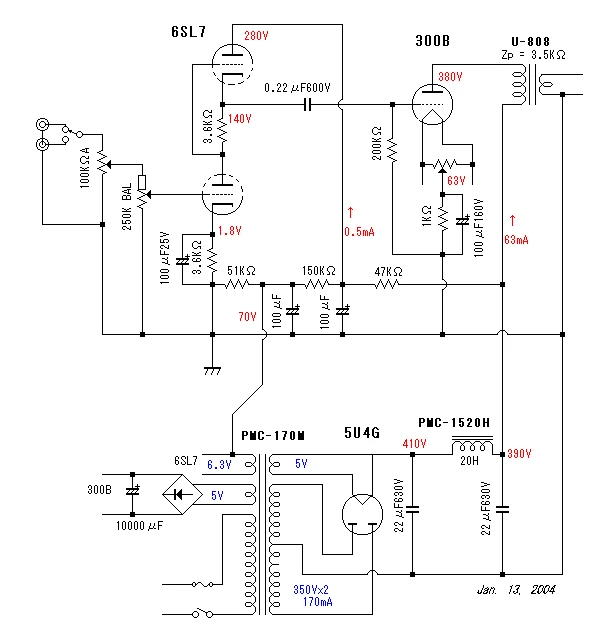 IWISTAO 20W transformator wyjściowy wzmacniacz lampowy Z11 jednostronne transformatory EI ze stali krzemowej moc Audio HIFI dla FU7/300B/6P3P/KT88