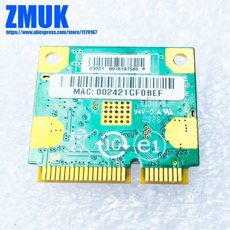 RTL8191SE 300M WiFi Card