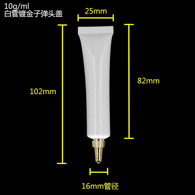 

50pcs empty 10ML Cosmetic Tube, 10G white Cream Tube with gold cuspidal lid, 10ml mini Cosmetic Sample Tubes for eye cream