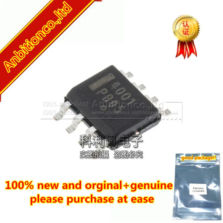 10pcs 100% new and orginal NUD4001DR2G 4001 SOP8 High Current LED Driver in stock