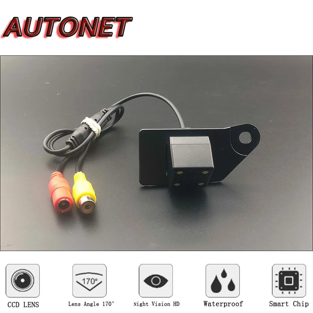 AUTONET HD Night Vision Backup Rear View camera For Mitsubishi ASX asx 2010~2019/ Licence plate camera or Bracket