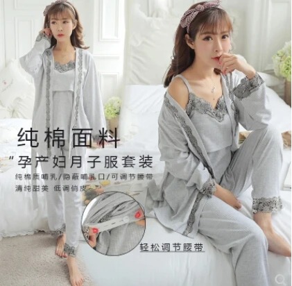 Sexy Maternity Nursing Pajamas Cotton Breastfeeding Sleepwear Clothes for Pregnant Women Spring Autumn Pregnancy Nightwear