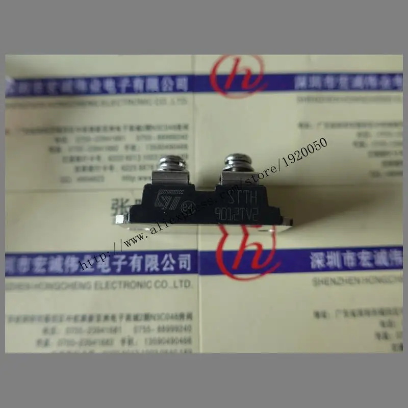 STVH9012TV2  module Special supply Welcome to order !