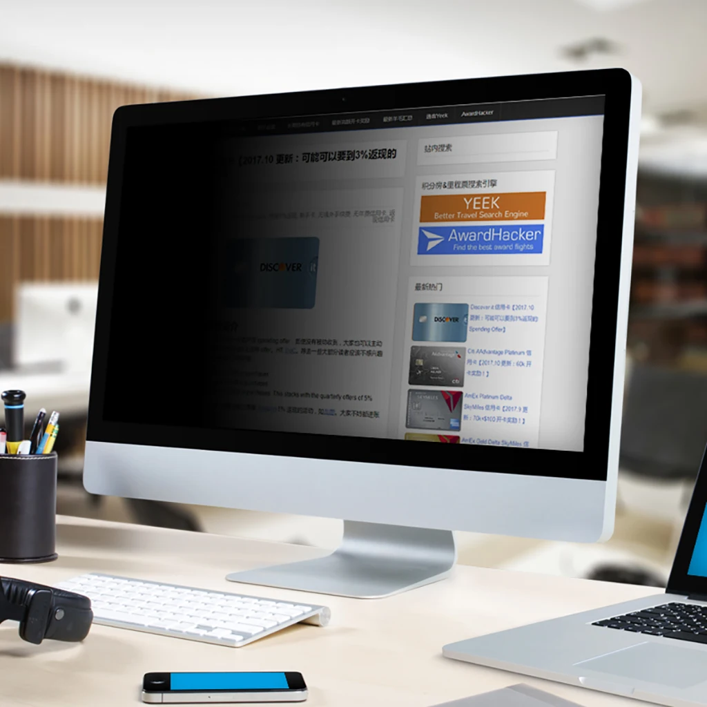 19 Inch 16:10 41Cm * 25.7Cm Privacy Filter Screen Protectors Laptop Privacy Computer Monitor Beschermfolie Notebook Computers