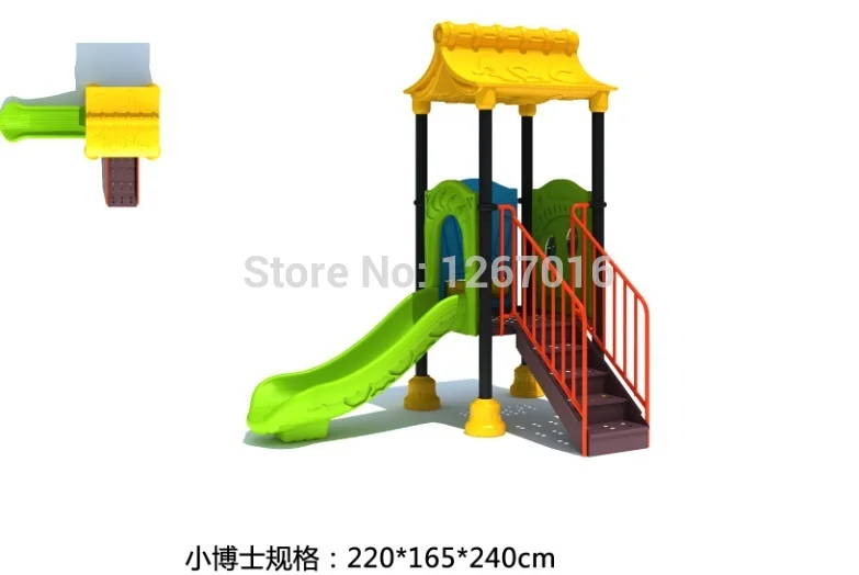 

2014 Family Children Playing Slide/Nursery Outdoor Playground/Kindergarden Playground Equipment Golden Factory Top Quality