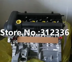 Fast Shipping i20 Gasoline Engine G4FACU246426 Engine assembly cylinder head assembly