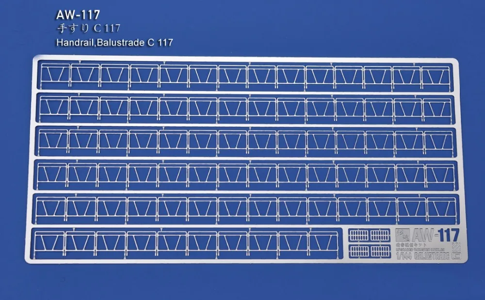 1/144 Scale Handrail Balustrade AW117 Photo-etched sheets Accept Wholesale