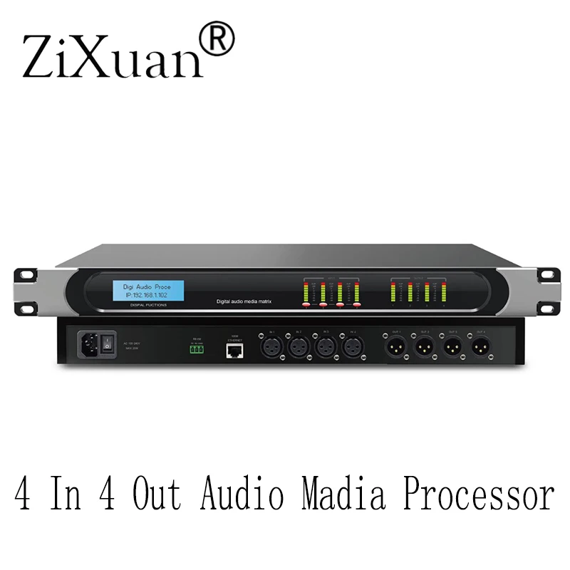 4 In 4 Out Audio Madia Processor 48V with feedback 232 protocol control function