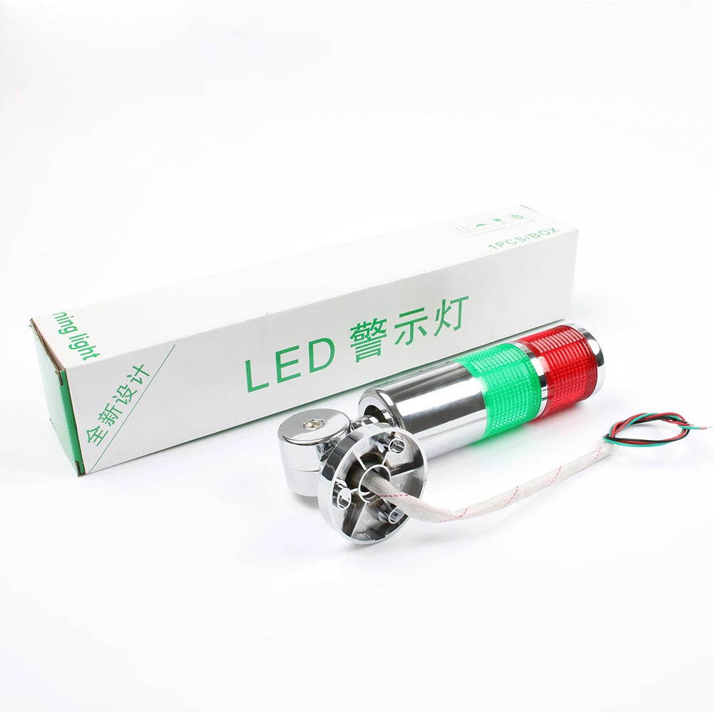 LTA Industrial Multilayer Stack light  Lamp Signal Alarm caution light Flash Industrial Tower Red Green LED Sliver 12V 24V