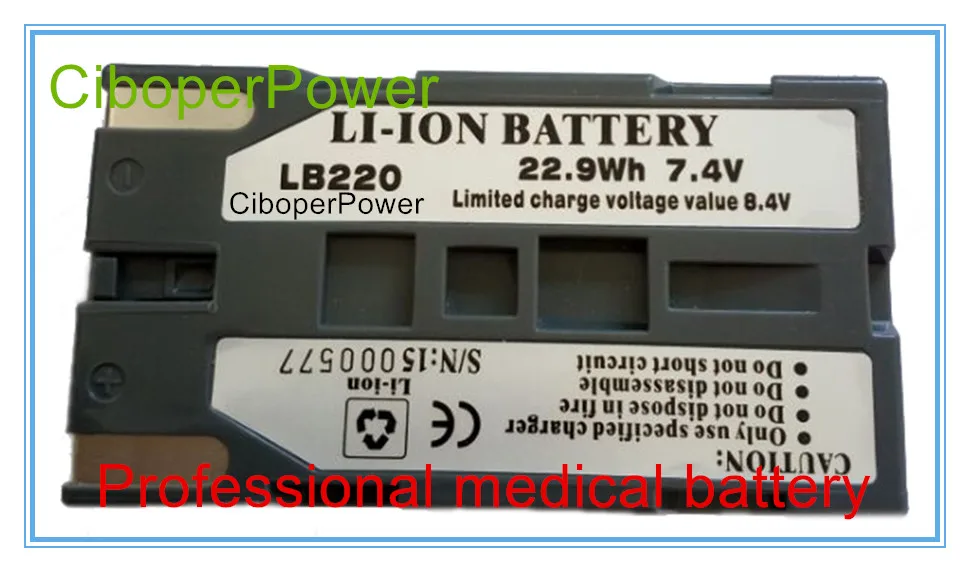 High quality  infrared thermal imager Battery for LB-220 LB220