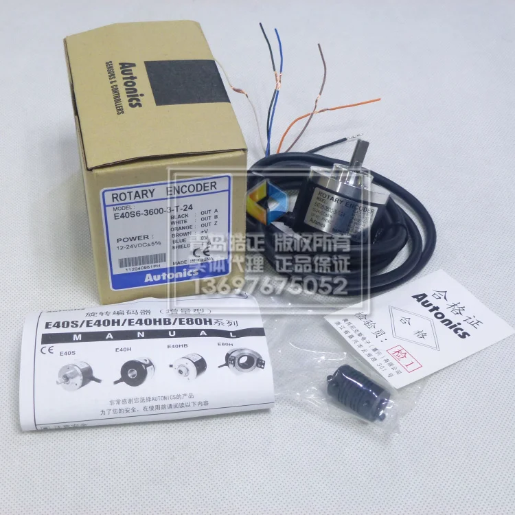 Autonics encoder E40S6-3600-3-T-24 [original authentic]