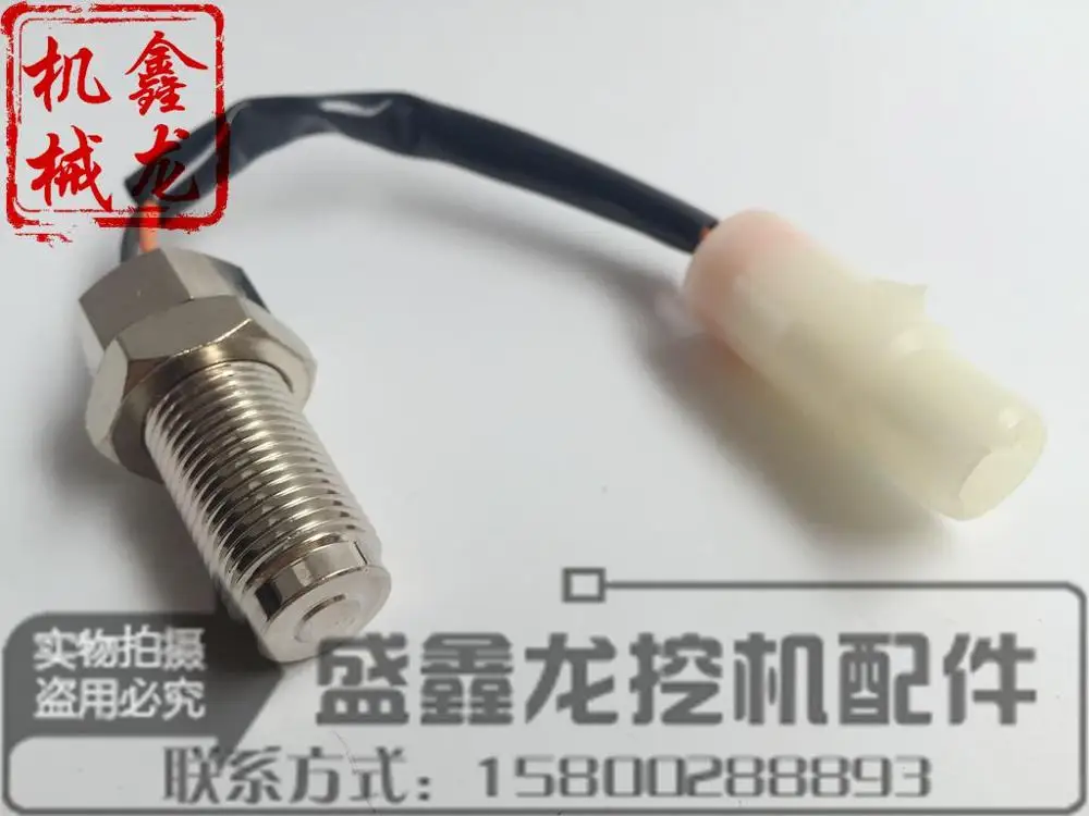 Excavator accessories Kobelco SK200-3/5 speed sensor speed sensor 6D31