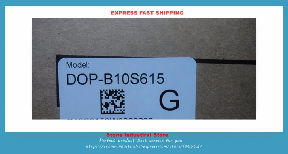 Imagem -02 - Tela de Exibição Hmi Gl100 Gl100e Mt4532te Dop-b10s615 Nb10w-tw01b Dop107dv 101 Novo