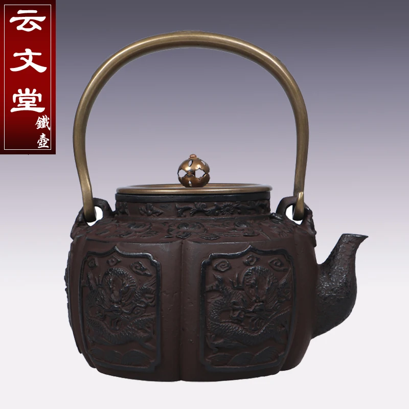 1.5L Five Dragon Reliefs Pattern Oxidized Uncoated Cast Iron Handicrafts Teapot Kung Fu Tea Boil Set Kettle Tea