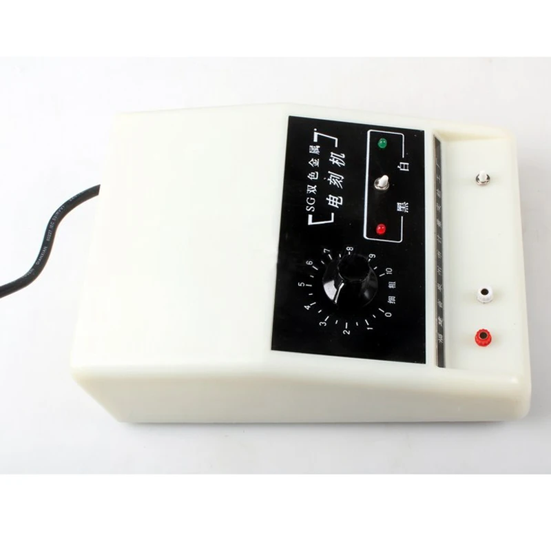 Logam EDM Huruf Pena Cetakan Alat Elektronik Pena Ukiran Manual Menandai Mesin SG-1