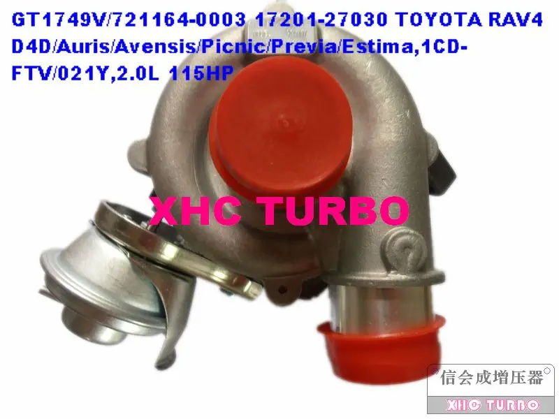 NEW GT1749V/721164 17201-27030 Turbo Turbocharger for TOYOTA RAV4 Auris Avensis Picnic Previa,1CD-FTV/021Y 2.0L 115HP 2001-